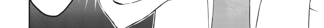 My Unique Skill Makes Me OP even at Level 1 Chapter 40 page 4 - 