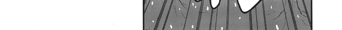 My Unique Skill Makes Me OP even at Level 1 Chapter 40 page 38 - 