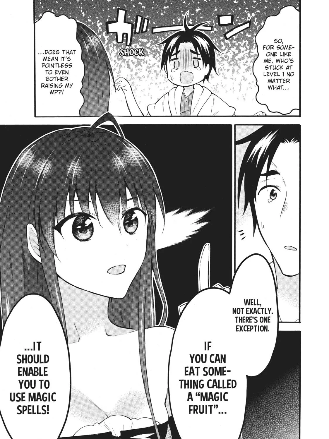 My Unique Skill Makes Me OP even at Level 1 Chapter 40 page 41 - 