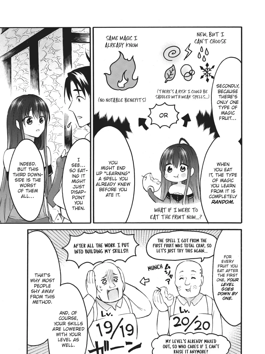 My Unique Skill Makes Me OP even at Level 1 Chapter 40 page 45 - 