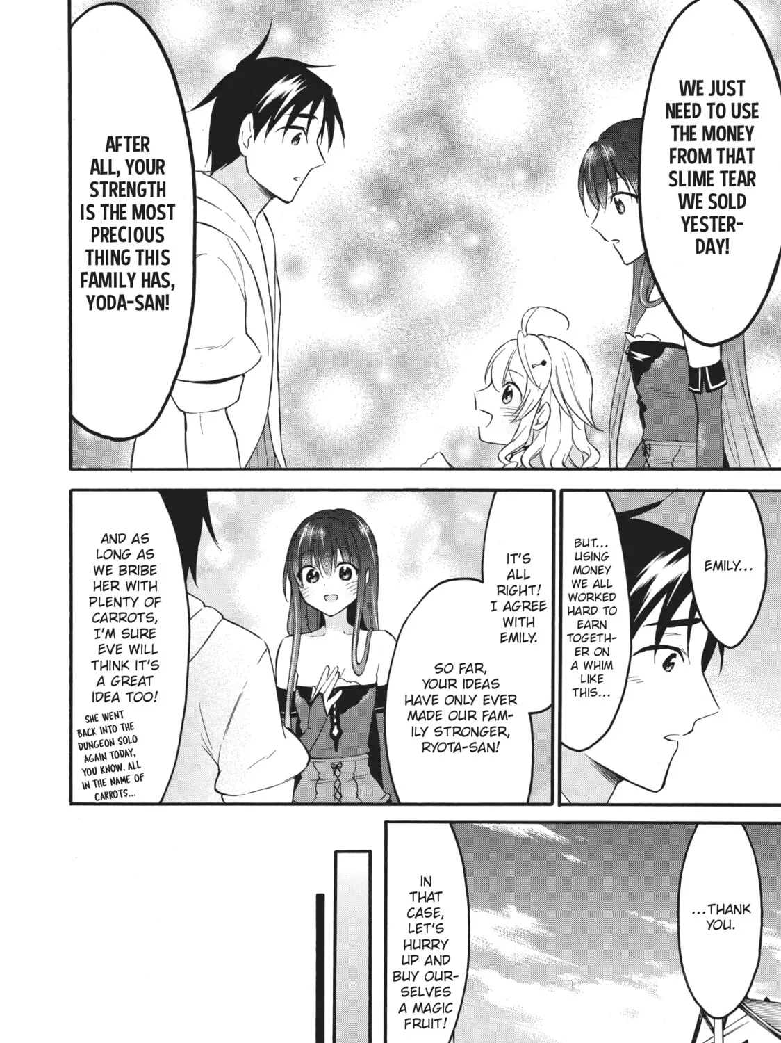 My Unique Skill Makes Me OP even at Level 1 Chapter 40 page 51 - 