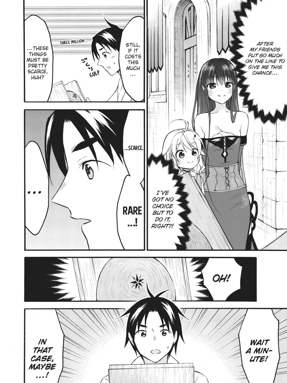 My Unique Skill Makes Me OP even at Level 1 Chapter 40 page 55 - 