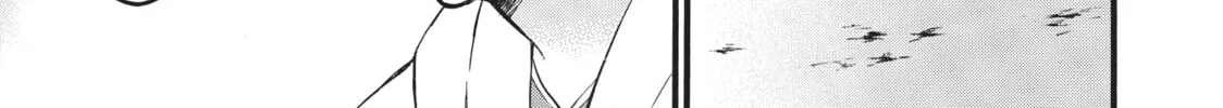 My Unique Skill Makes Me OP even at Level 1 Chapter 40 page 58 - 
