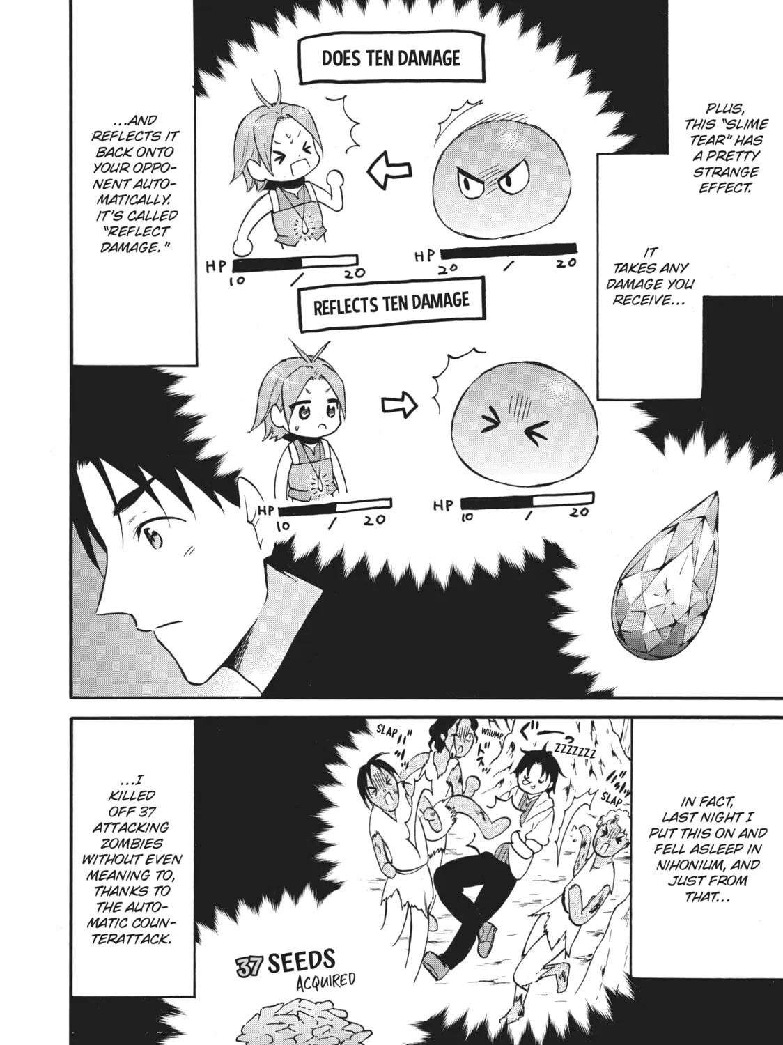 My Unique Skill Makes Me OP even at Level 1 Chapter 40 page 7 - 