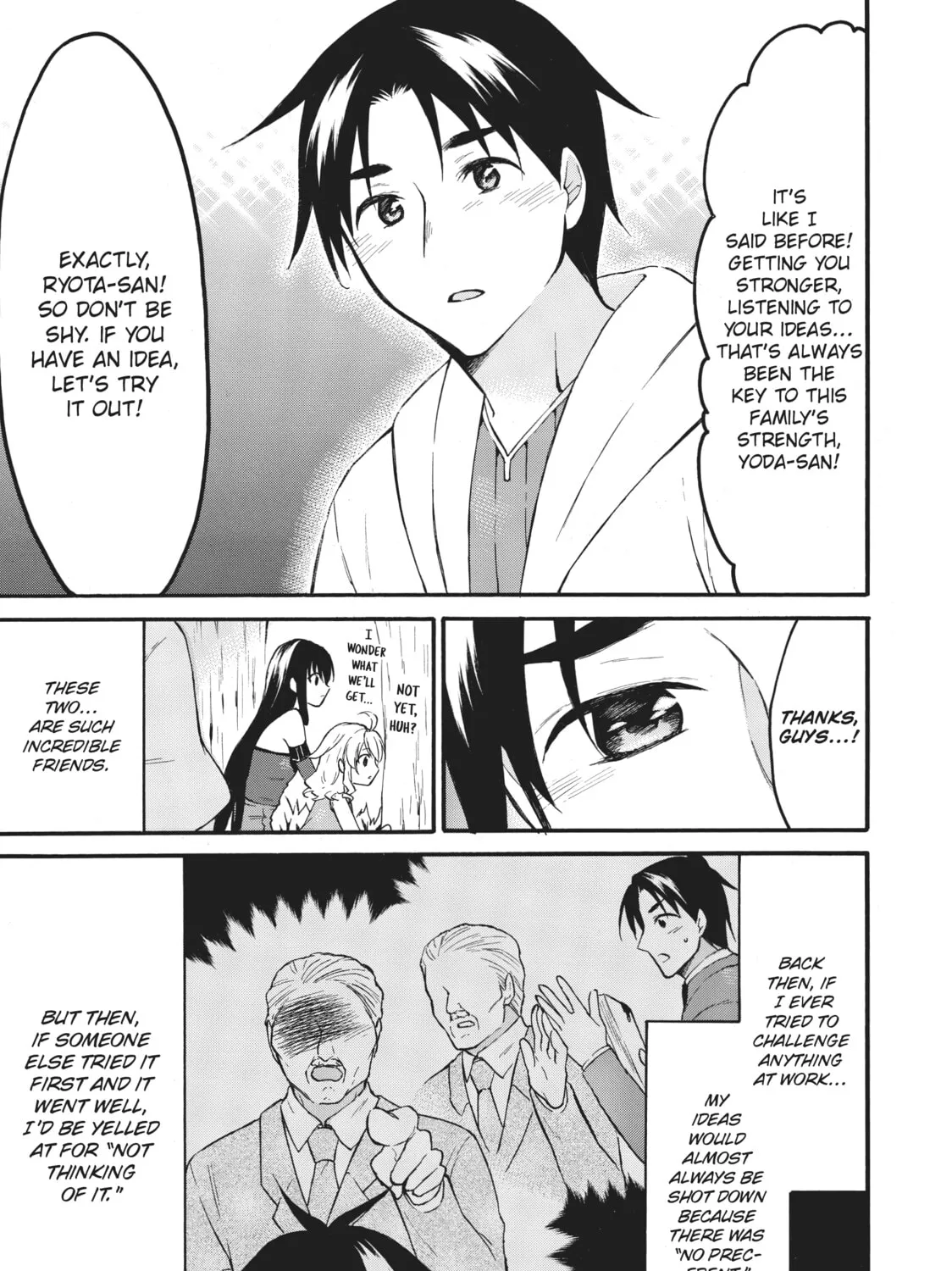 My Unique Skill Makes Me OP even at Level 1 Chapter 40 page 61 - 