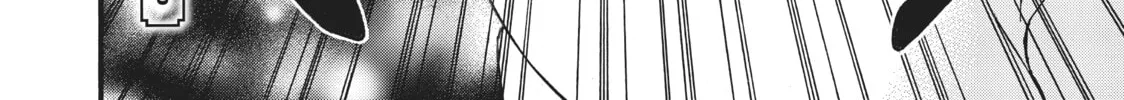 My Unique Skill Makes Me OP even at Level 1 Chapter 40 page 68 - 
