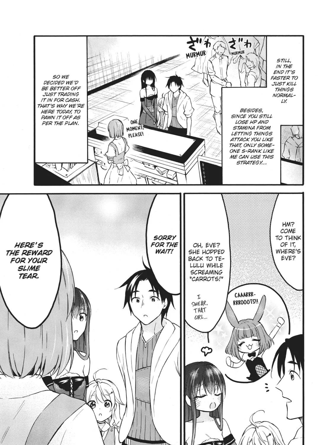 My Unique Skill Makes Me OP even at Level 1 Chapter 40 page 9 - 
