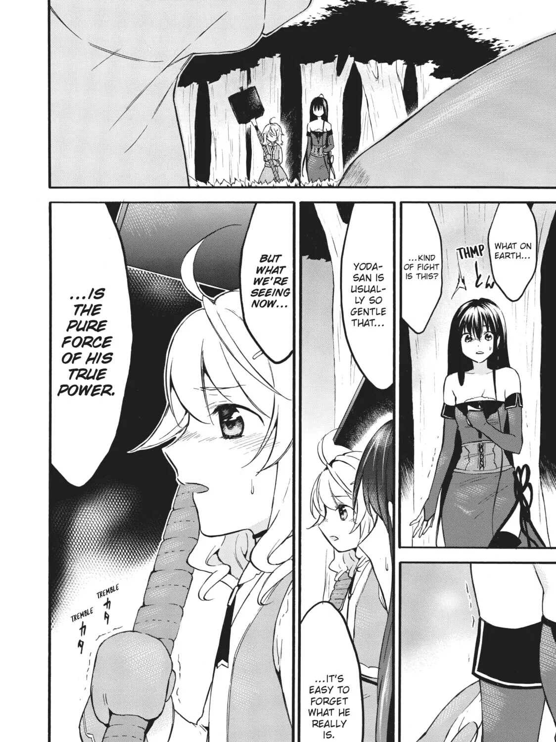 My Unique Skill Makes Me OP even at Level 1 Chapter 41 page 21 - 