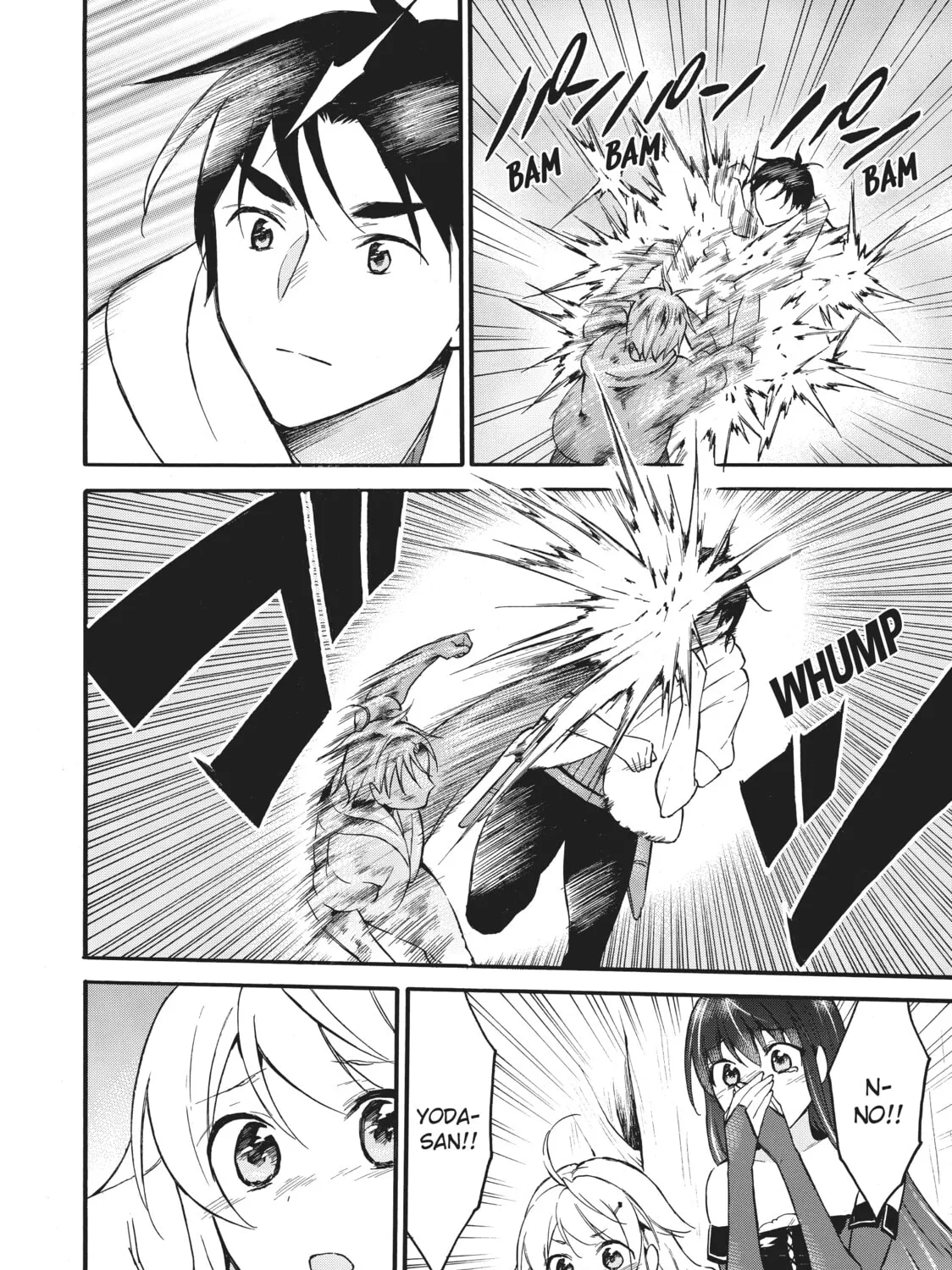 My Unique Skill Makes Me OP even at Level 1 Chapter 41 page 25 - 