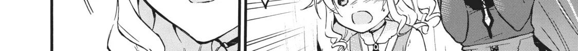 My Unique Skill Makes Me OP even at Level 1 Chapter 41 page 26 - 