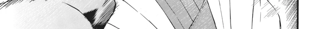 My Unique Skill Makes Me OP even at Level 1 Chapter 41 page 28 - 