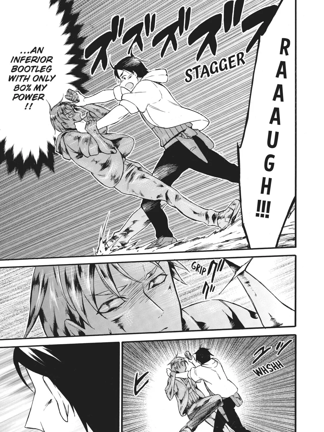 My Unique Skill Makes Me OP even at Level 1 Chapter 41 page 31 - 