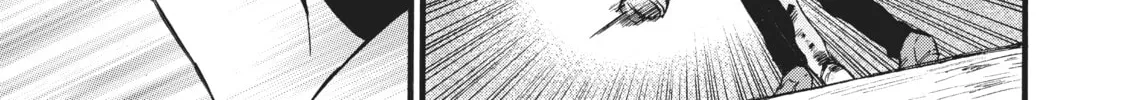 My Unique Skill Makes Me OP even at Level 1 Chapter 41 page 32 - 