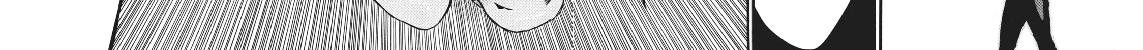 My Unique Skill Makes Me OP even at Level 1 Chapter 41 page 38 - 