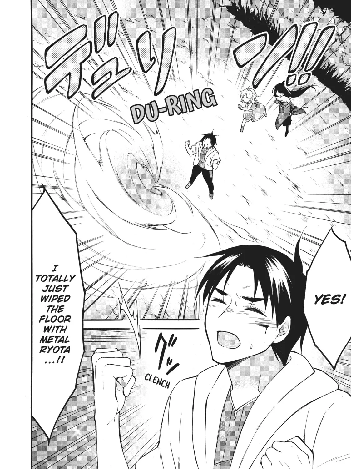 My Unique Skill Makes Me OP even at Level 1 Chapter 41 page 43 - 