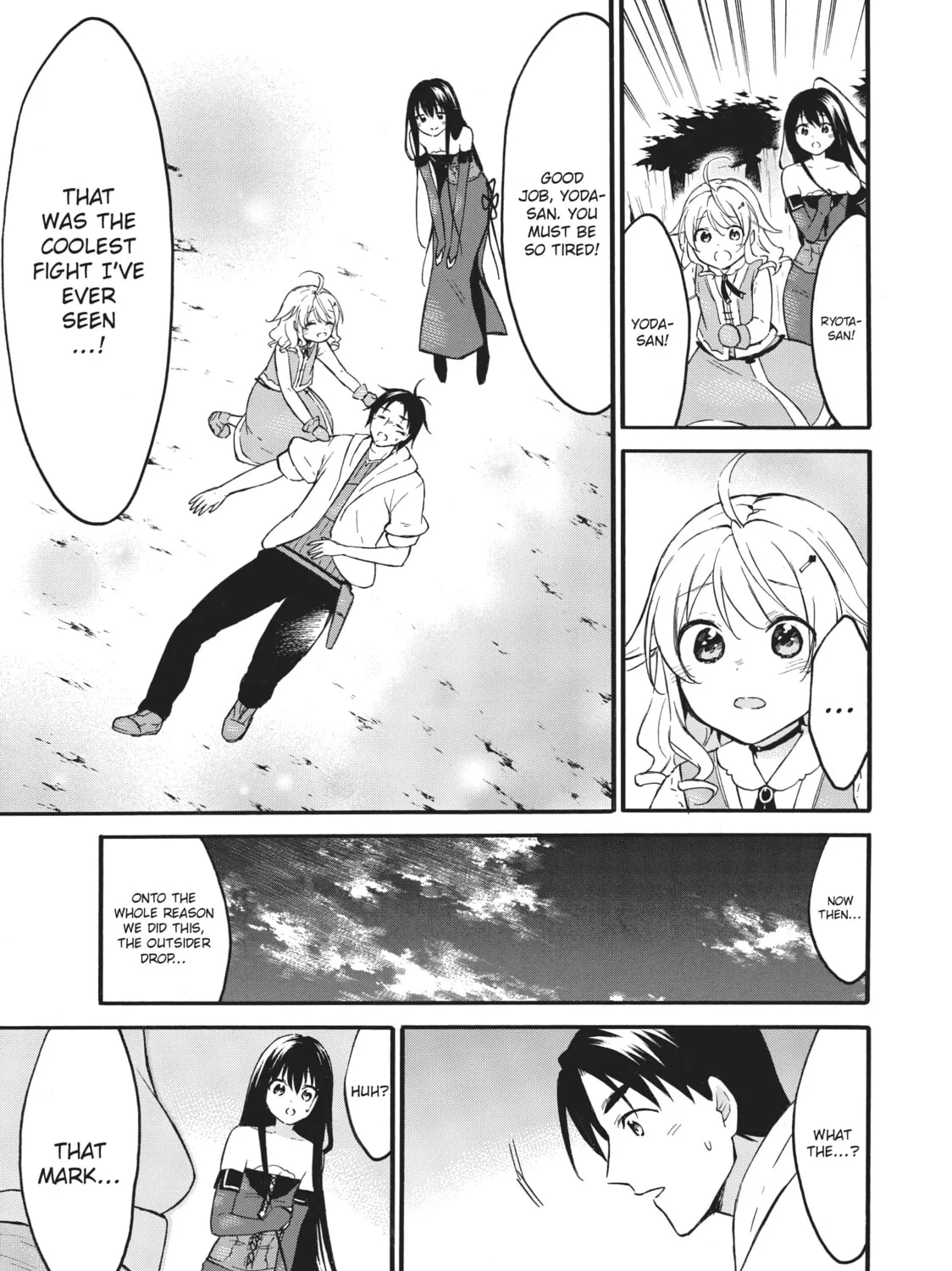 My Unique Skill Makes Me OP even at Level 1 Chapter 41 page 45 - 