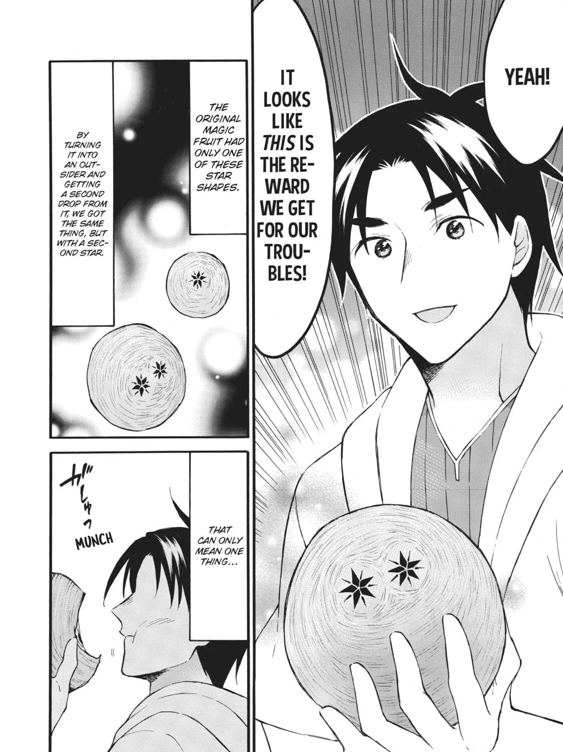 My Unique Skill Makes Me OP even at Level 1 Chapter 41 page 47 - 