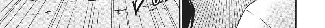 My Unique Skill Makes Me OP even at Level 1 Chapter 41 page 58 - 