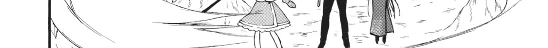 My Unique Skill Makes Me OP even at Level 1 Chapter 41 page 64 - 