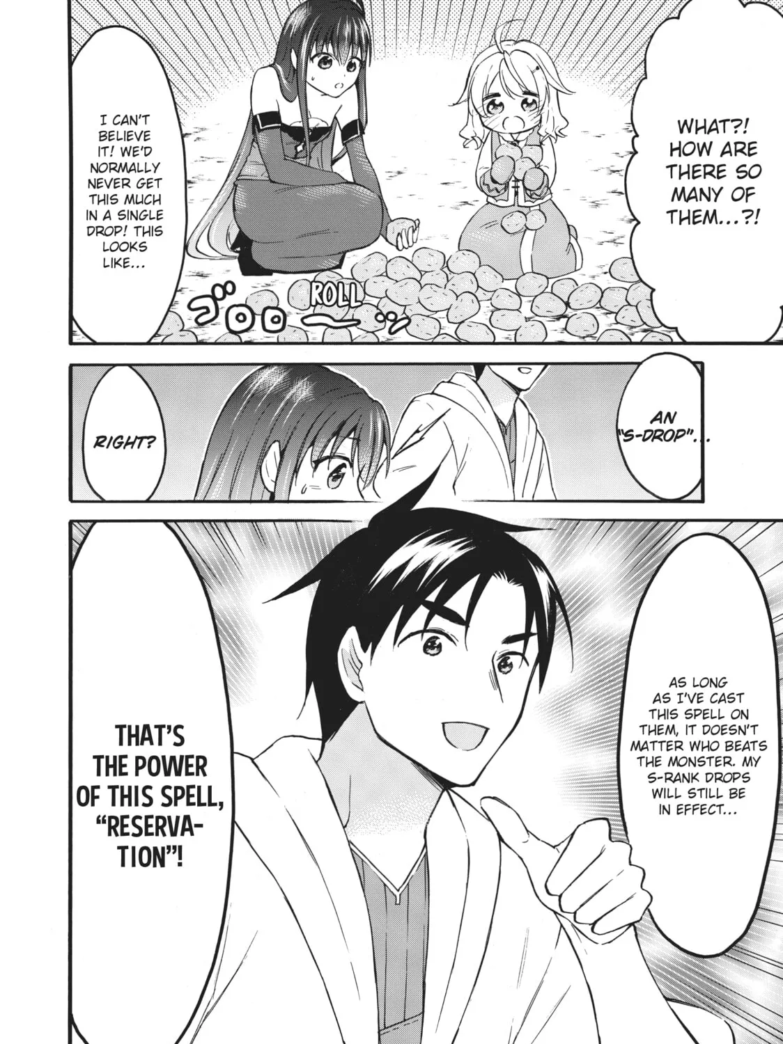 My Unique Skill Makes Me OP even at Level 1 Chapter 41 page 67 - 