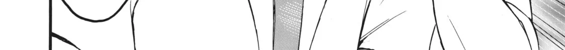 My Unique Skill Makes Me OP even at Level 1 Chapter 41 page 68 - 