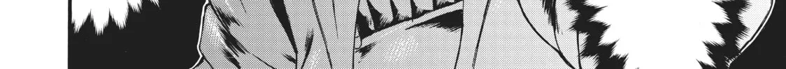 My Unique Skill Makes Me OP even at Level 1 Chapter 41 page 8 - 