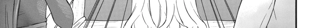 My Unique Skill Makes Me OP even at Level 1 Chapter 41 page 74 - 