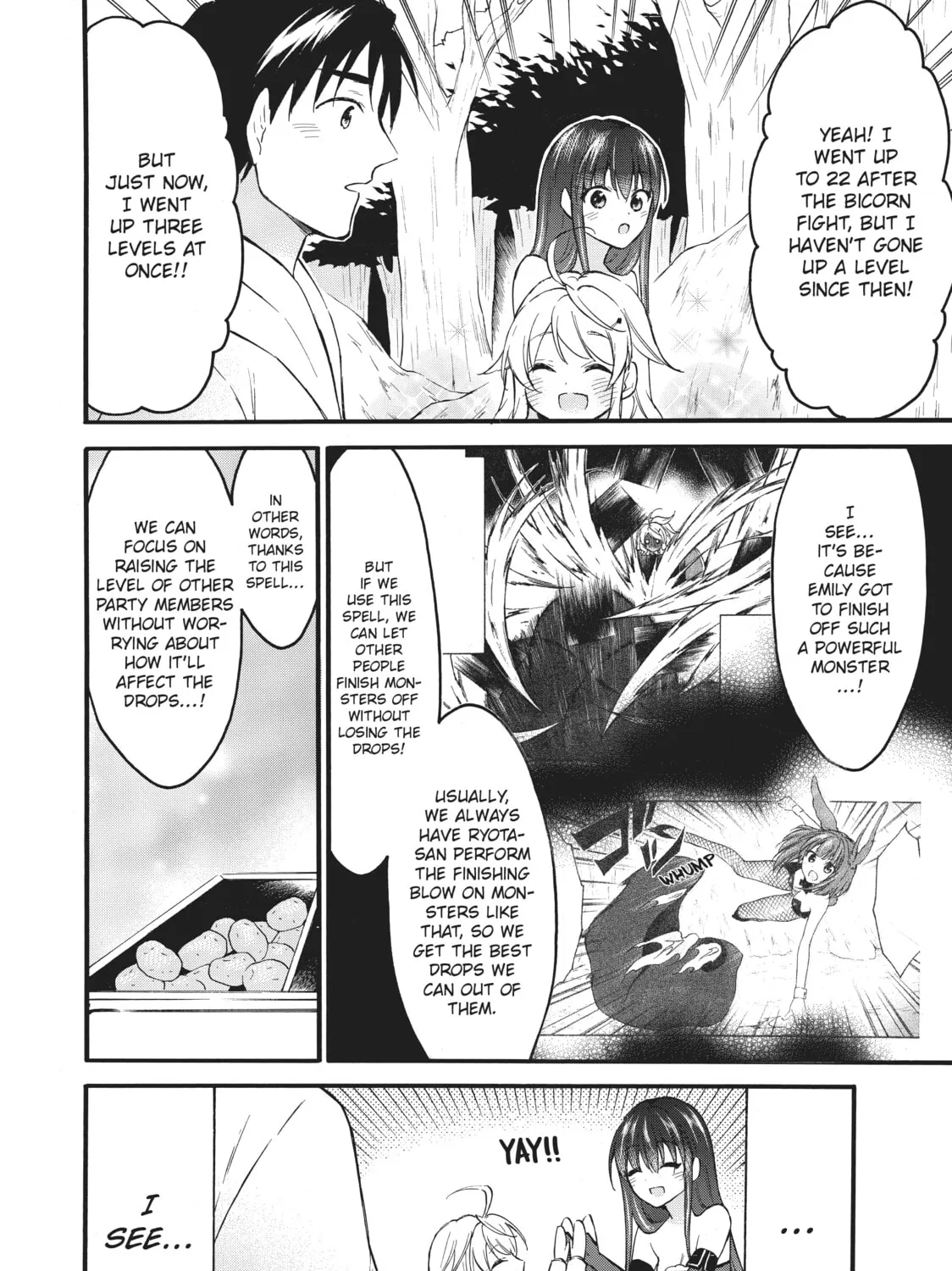 My Unique Skill Makes Me OP even at Level 1 Chapter 41 page 75 - 