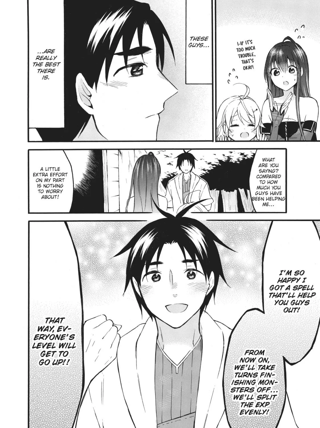 My Unique Skill Makes Me OP even at Level 1 Chapter 41 page 79 - 