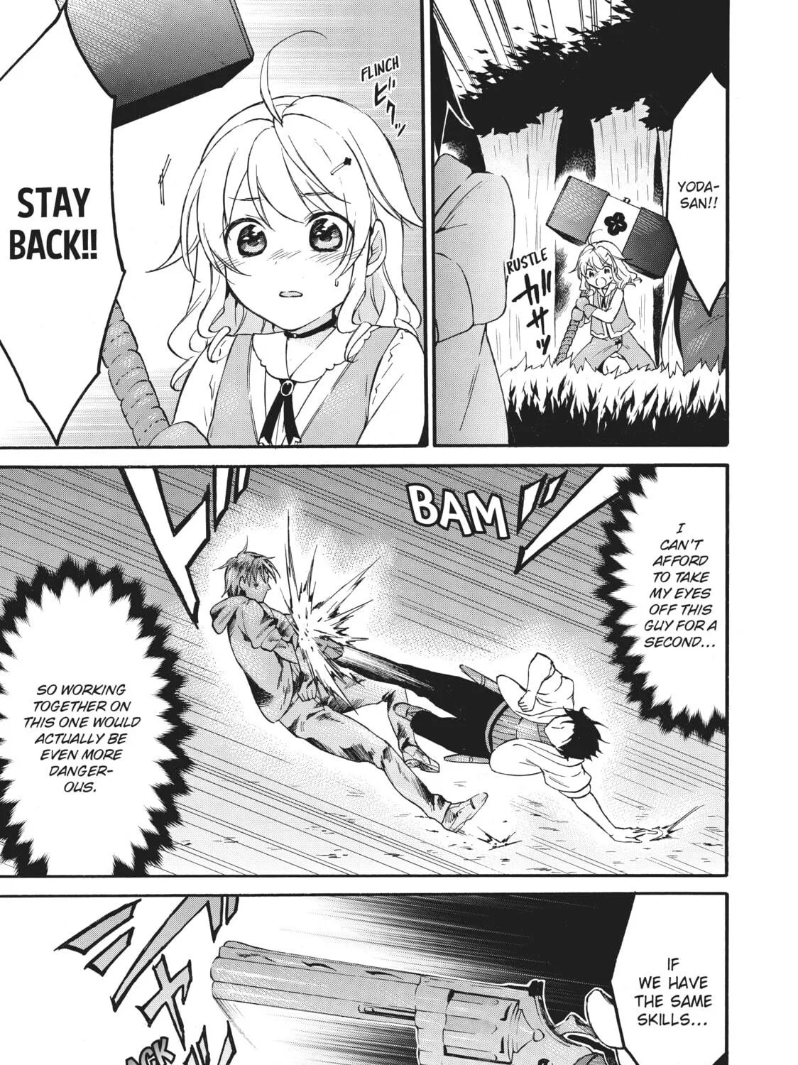 My Unique Skill Makes Me OP even at Level 1 Chapter 41 page 9 - 