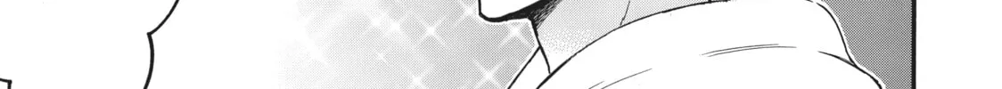 My Unique Skill Makes Me OP even at Level 1 Chapter 42 page 2 - 