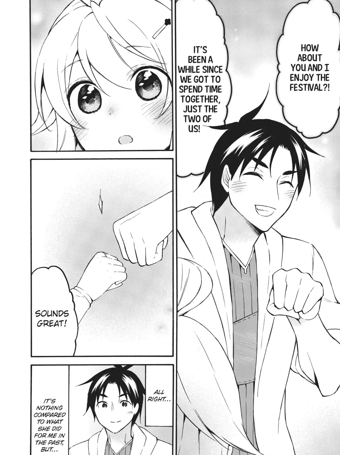 My Unique Skill Makes Me OP even at Level 1 Chapter 42 page 13 - 