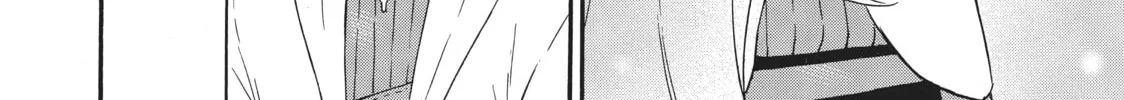 My Unique Skill Makes Me OP even at Level 1 Chapter 42 page 14 - 