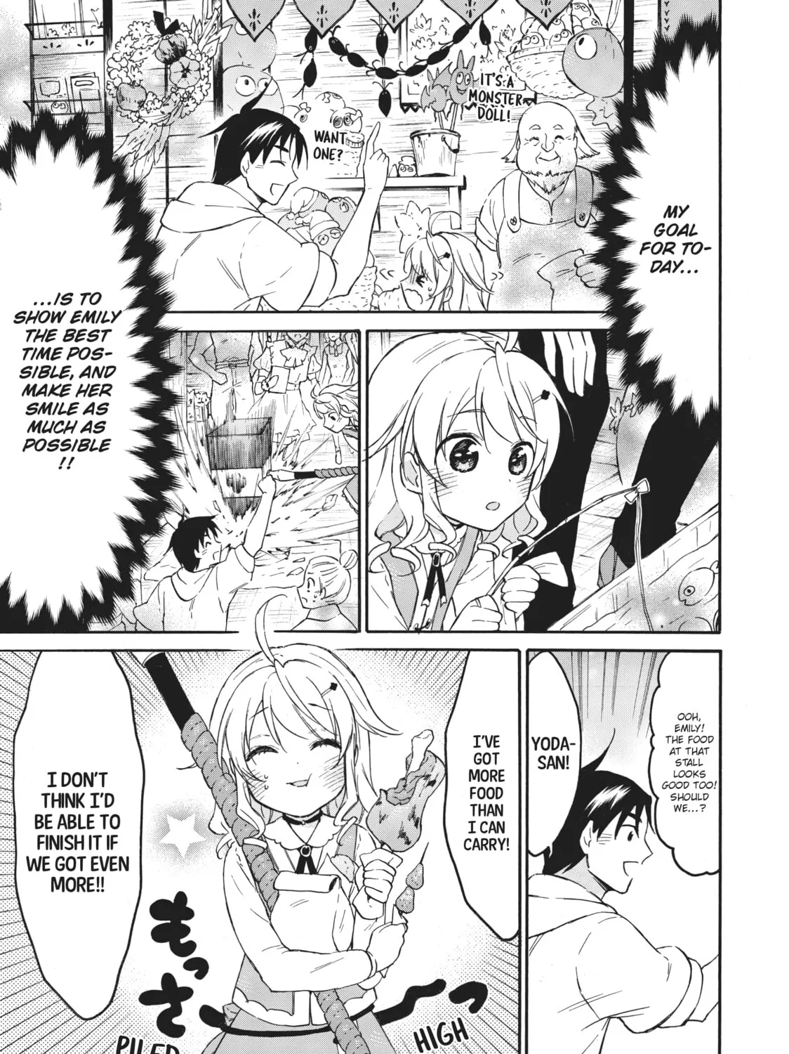 My Unique Skill Makes Me OP even at Level 1 Chapter 42 page 15 - 