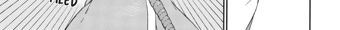 My Unique Skill Makes Me OP even at Level 1 Chapter 42 page 16 - 