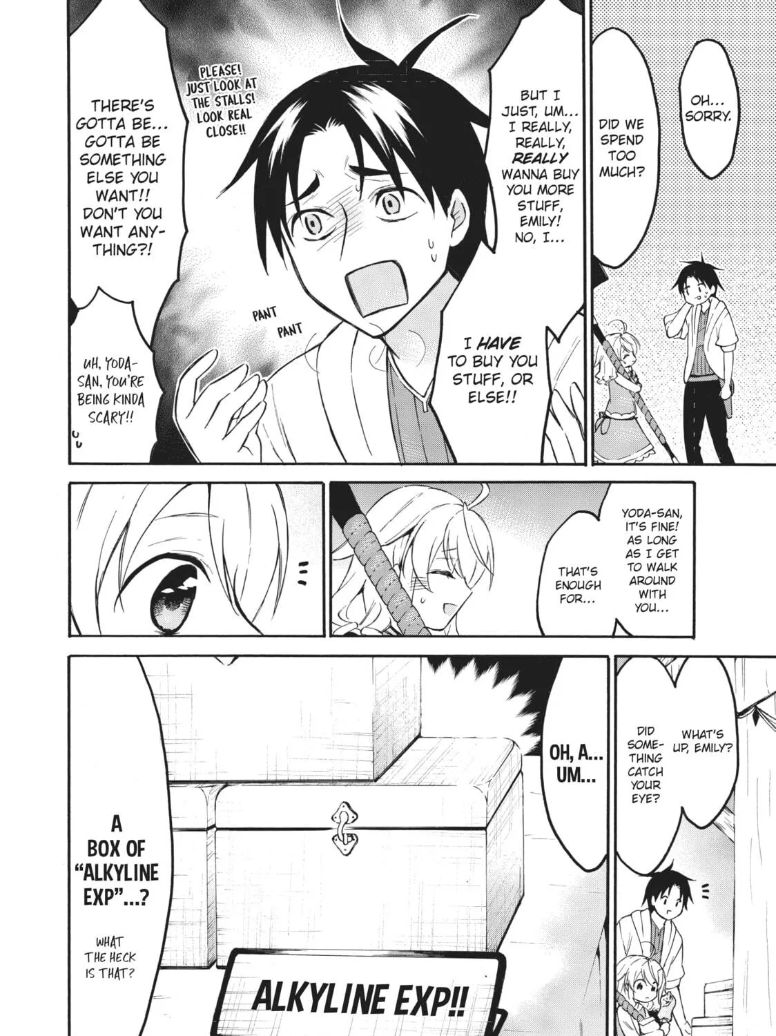 My Unique Skill Makes Me OP even at Level 1 Chapter 42 page 17 - 