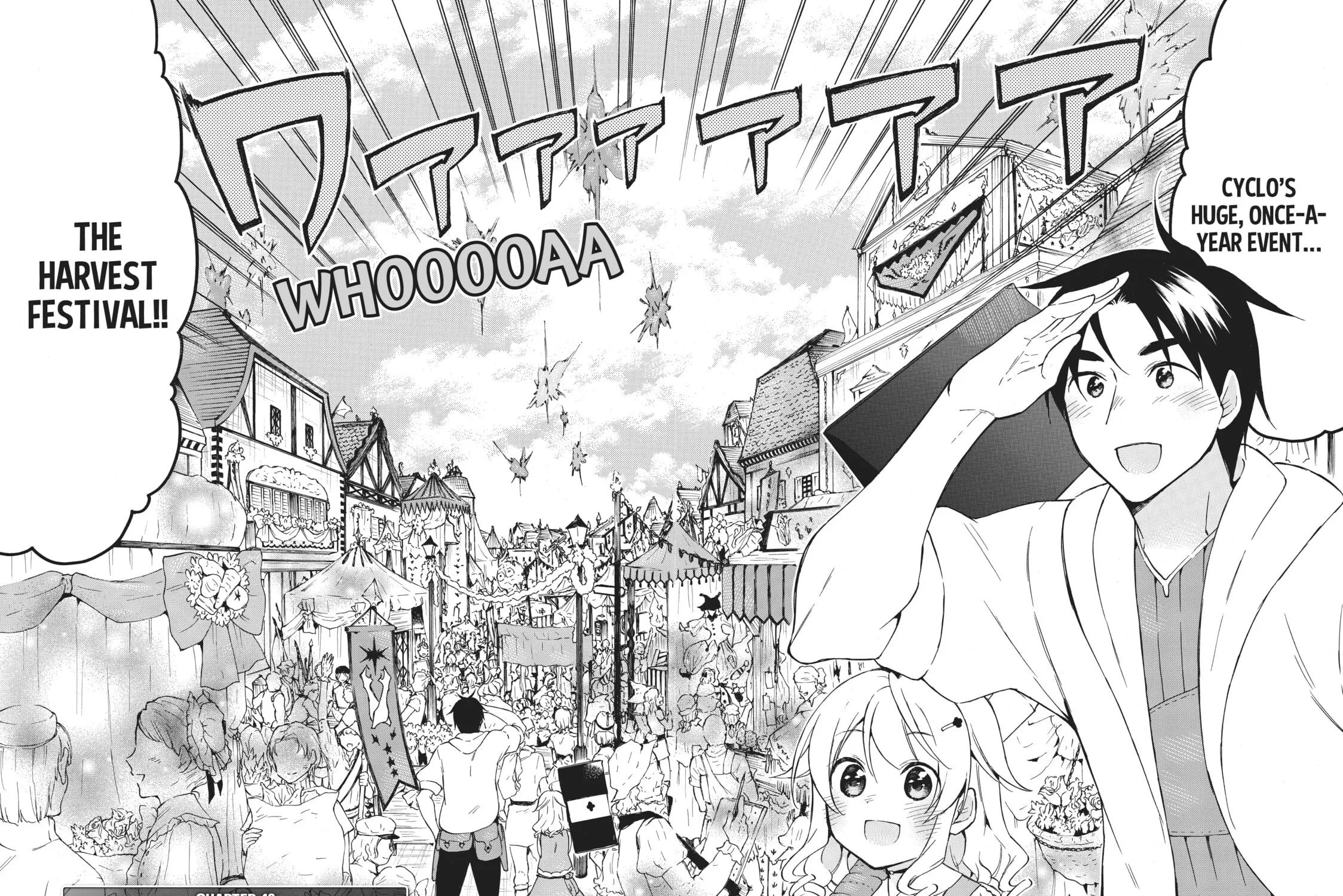 My Unique Skill Makes Me OP even at Level 1 Chapter 42 page 3 - 