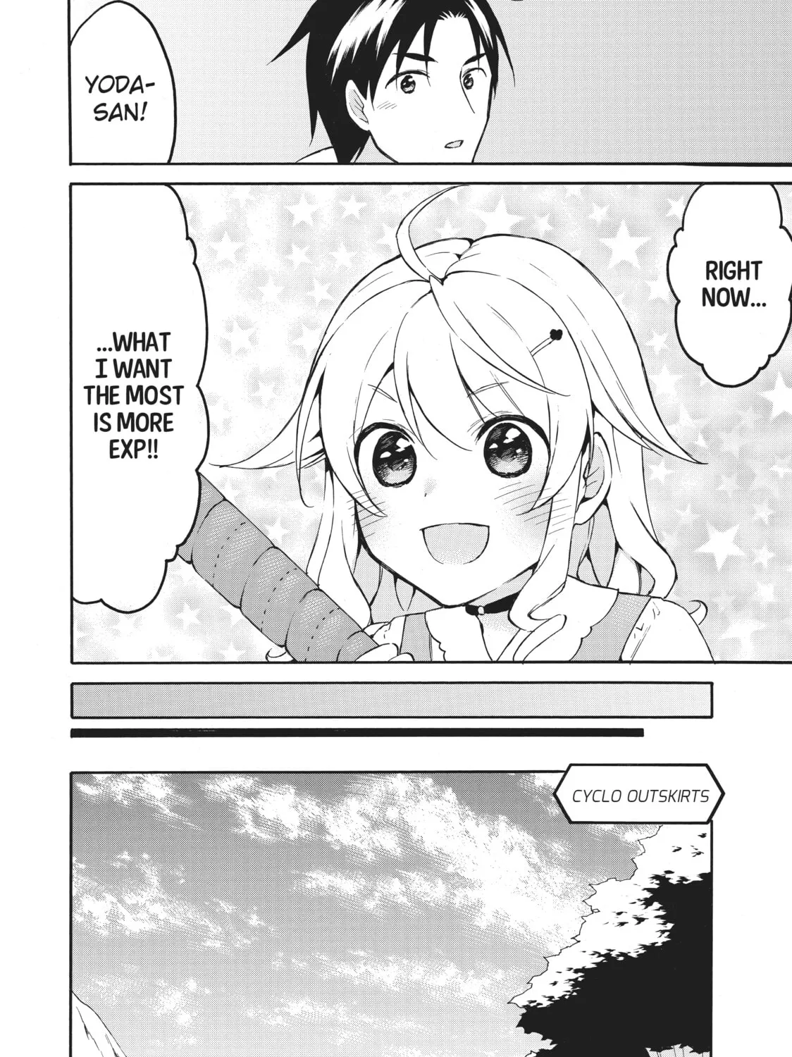 My Unique Skill Makes Me OP even at Level 1 Chapter 42 page 21 - 