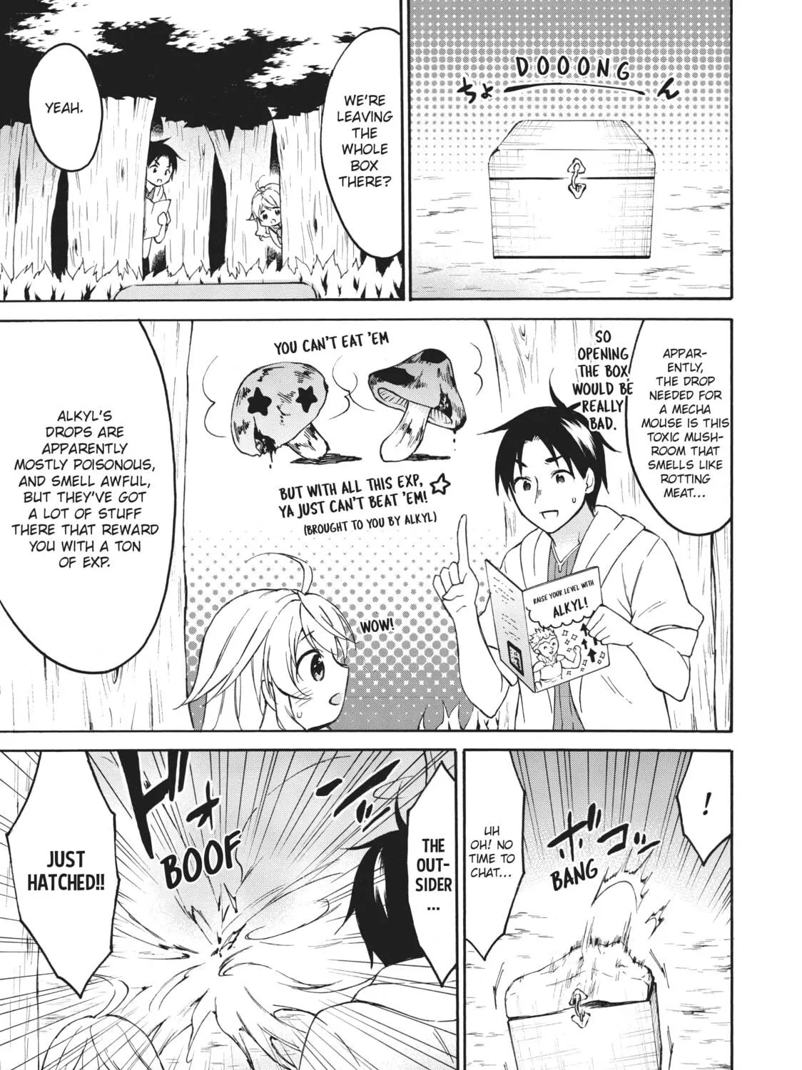 My Unique Skill Makes Me OP even at Level 1 Chapter 42 page 23 - 