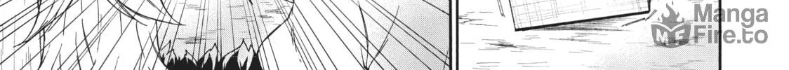 My Unique Skill Makes Me OP even at Level 1 Chapter 42 page 24 - 