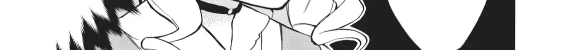 My Unique Skill Makes Me OP even at Level 1 Chapter 42 page 28 - 