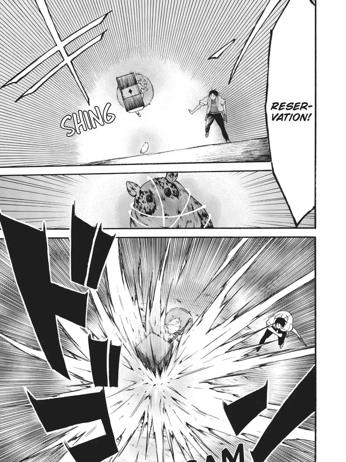 My Unique Skill Makes Me OP even at Level 1 Chapter 42 page 31 - 