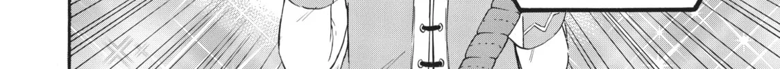 My Unique Skill Makes Me OP even at Level 1 Chapter 42 page 34 - 