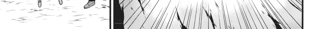My Unique Skill Makes Me OP even at Level 1 Chapter 42 page 44 - 