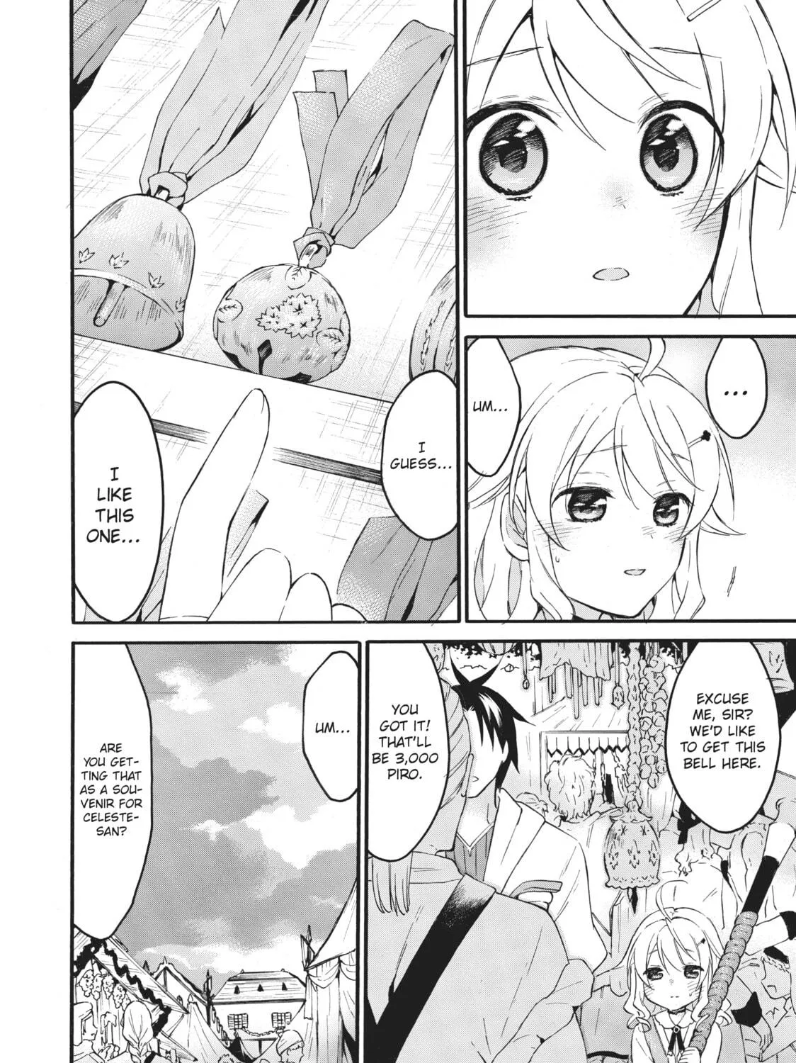 My Unique Skill Makes Me OP even at Level 1 Chapter 42 page 53 - 