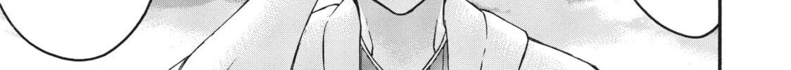 My Unique Skill Makes Me OP even at Level 1 Chapter 42 page 56 - 