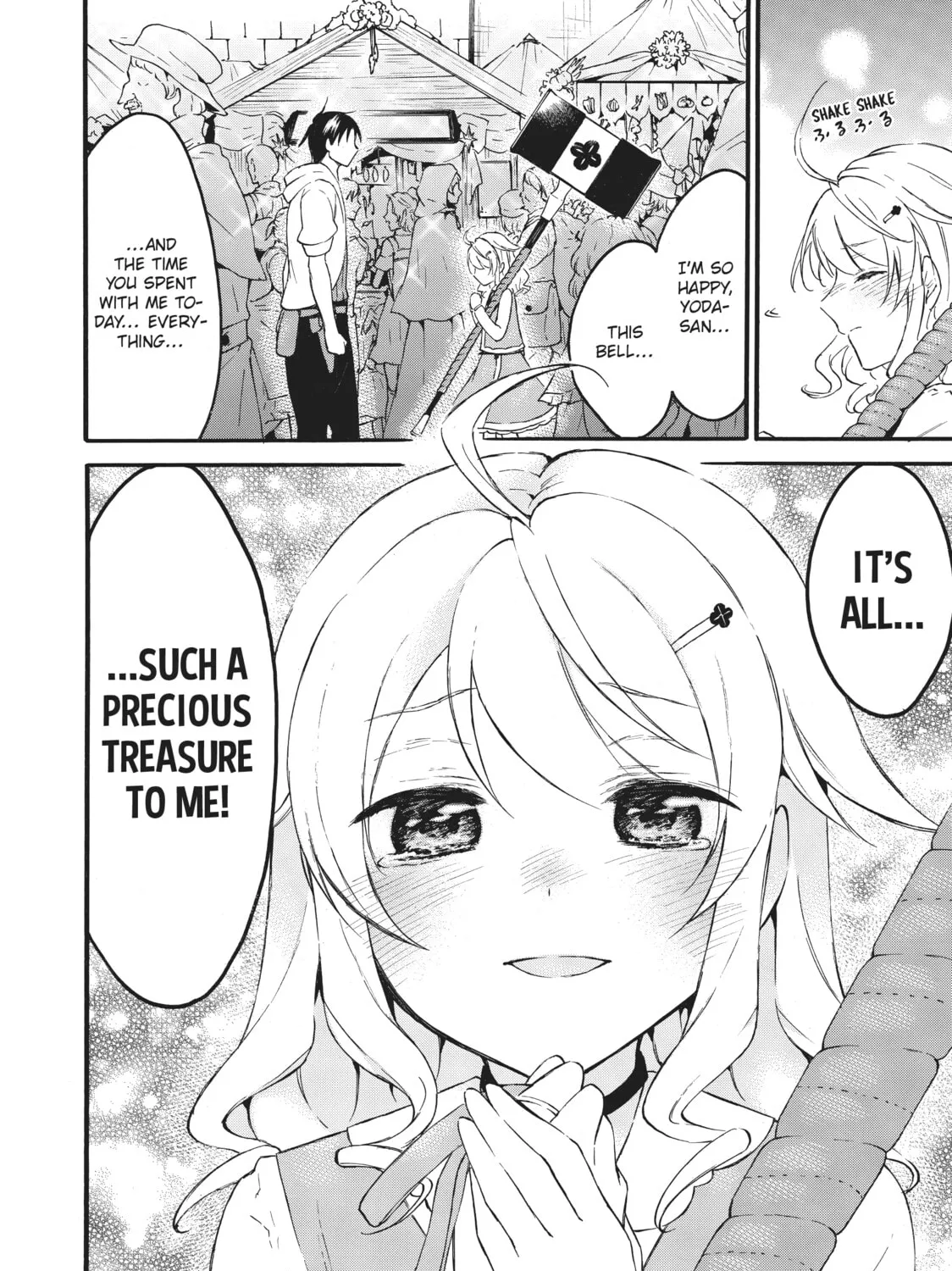 My Unique Skill Makes Me OP even at Level 1 Chapter 42 page 57 - 