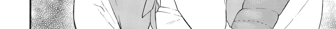 My Unique Skill Makes Me OP even at Level 1 Chapter 42 page 58 - 