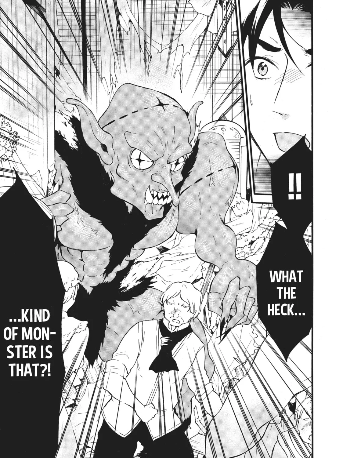 My Unique Skill Makes Me OP even at Level 1 Chapter 42 page 63 - 