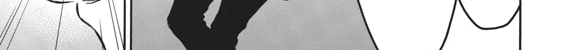 My Unique Skill Makes Me OP even at Level 1 Chapter 43 page 14 - 
